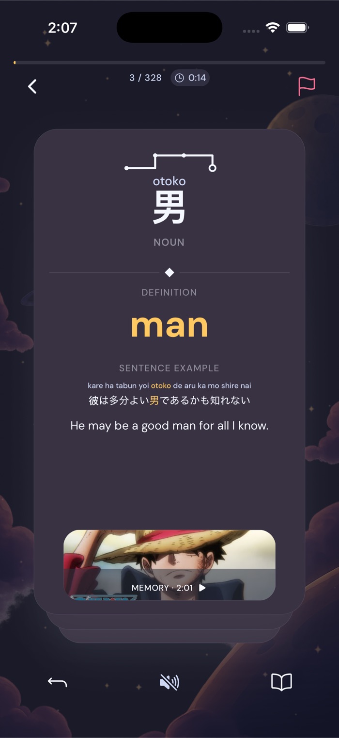The back of a Gravity flashcard for 男, with the One Piece clip it was saved from attached as a memory