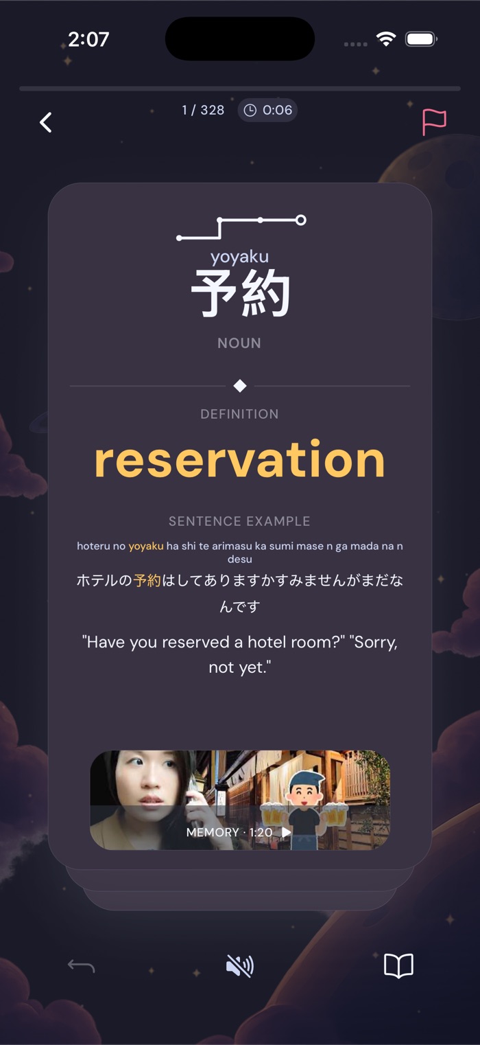The back of a Gravity flashcard for 予約, with the izakaya video it was saved from attached as a memory